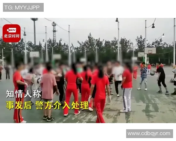 广场舞与篮球场冲突引发的社会关注与思考