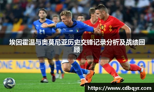 开云电竞官网入口