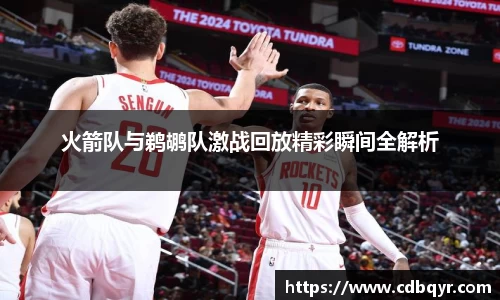 开云电竞