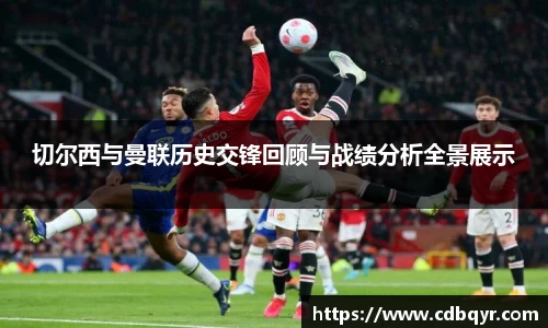 开云电竞