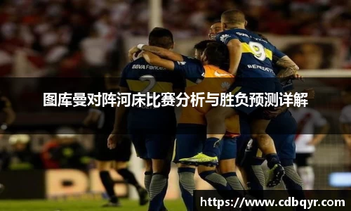 开云电竞