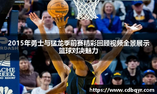 开云电竞官网入口