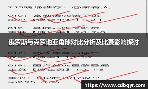 开云电竞官网