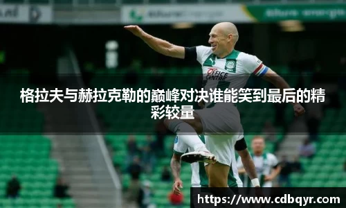 开云电竞官网