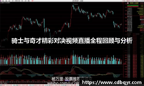 开云电竞官网入口
