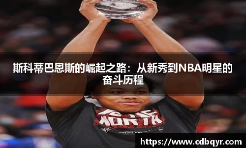 开云电竞官网入口