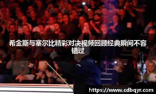 开云电竞官网