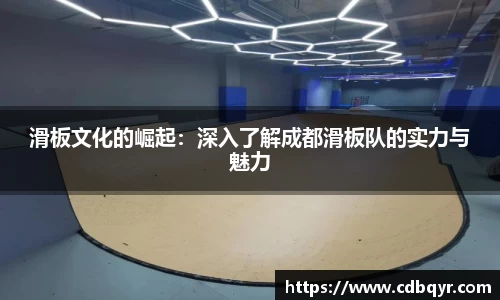 开云电竞官网入口