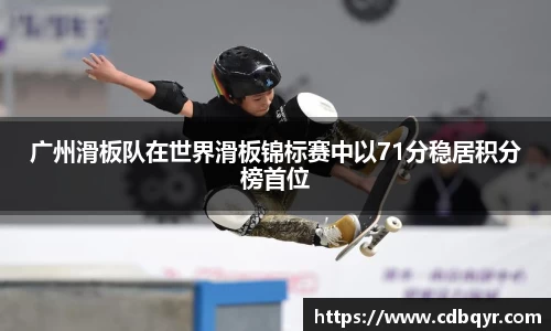 开云电竞官网
