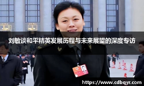 开云电竞