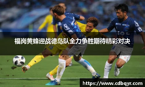 开云电竞官网